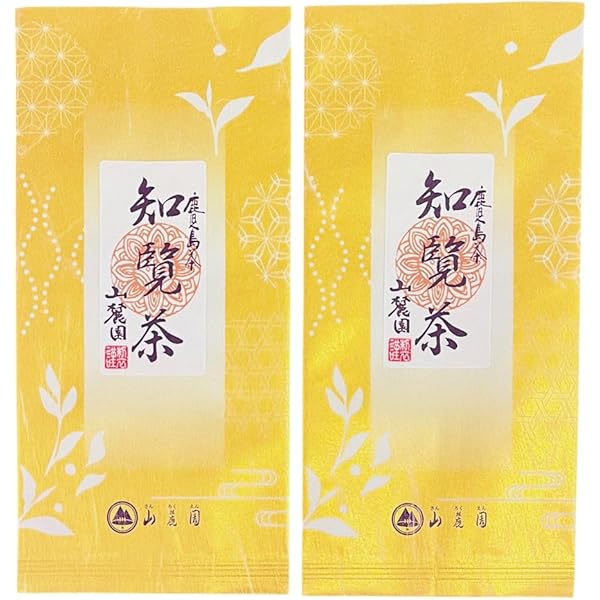八女茶 八女茶，新茶(特上煎茶)1000円2袋(特上白折)2袋(